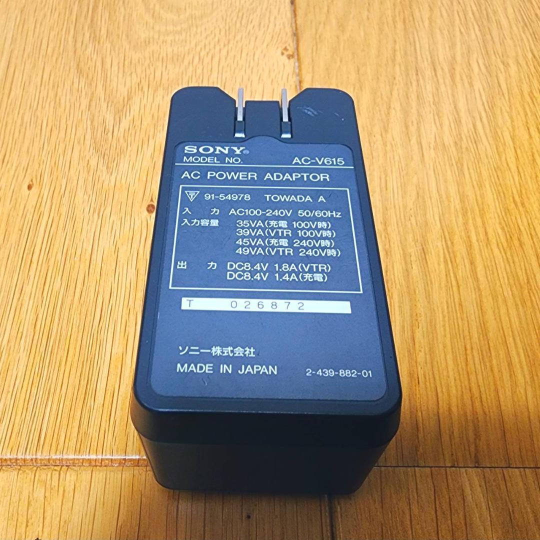 【動作確認済】高画質 SONY 8ミリ Hi8 ビデオカメラ ACアダプタセット