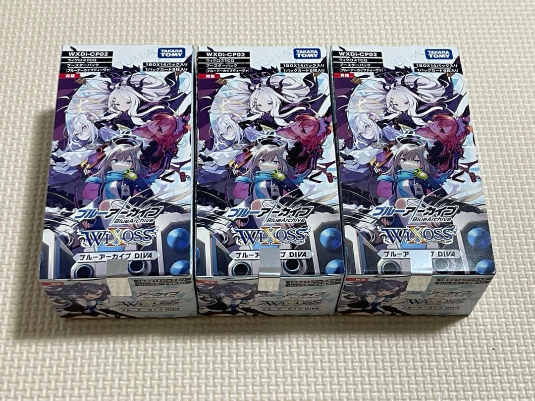 週末限定 ウィクロス ブルーアーカイブDIVA 3ボックス セット 新品未開封