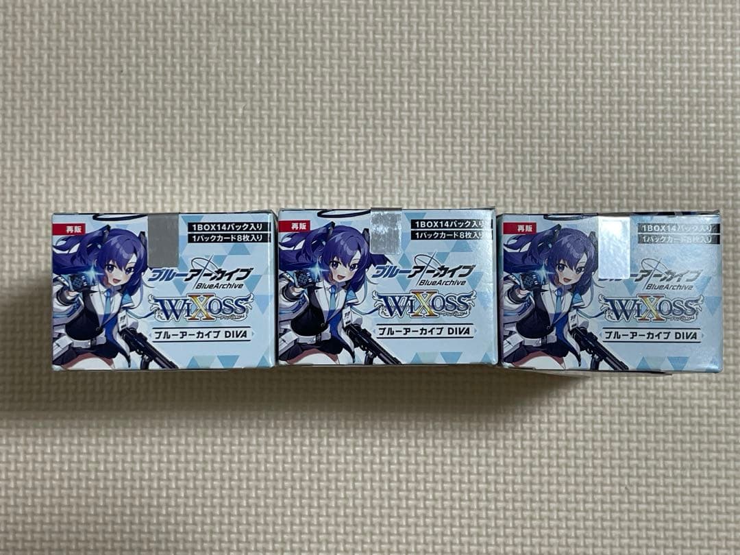 週末限定 ウィクロス ブルーアーカイブDIVA 3ボックス セット 新品未開封