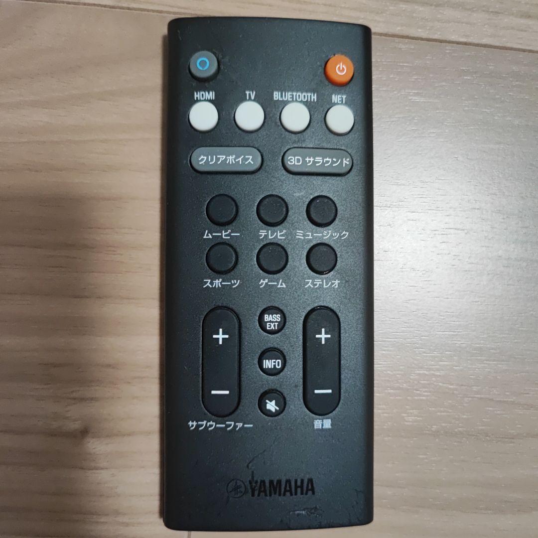 ヤマハ サウンドバー YAS-209 アレクサ Bluetooth スピーカー