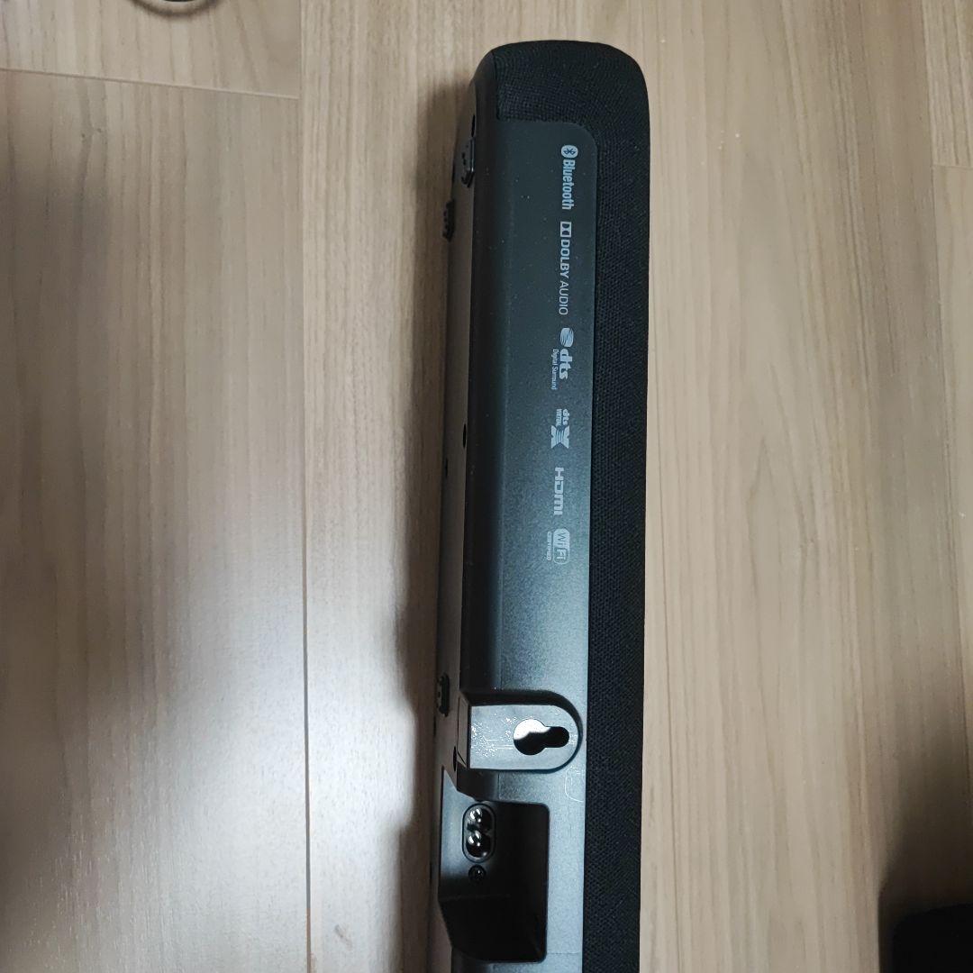 ヤマハ サウンドバー YAS-209 アレクサ Bluetooth スピーカー