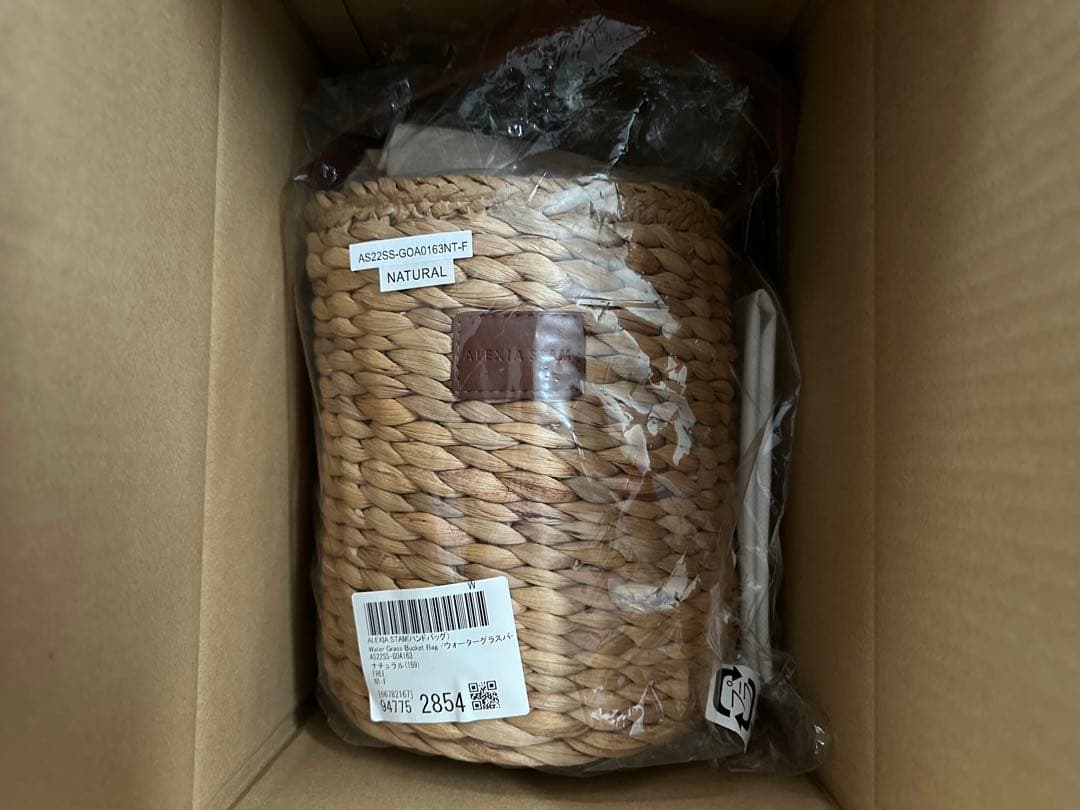 新品　ALEXIA STAM♡アリシアスタン Bucket Bag かごバッグ