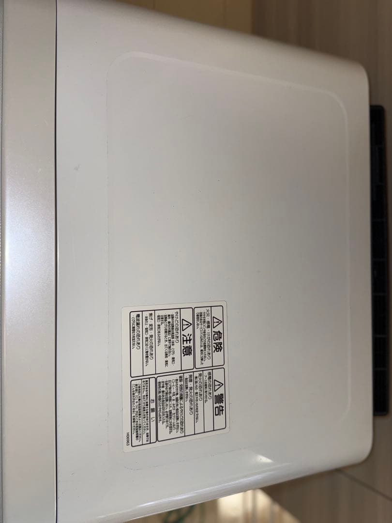 ER-ND300 石窯ドーム スチームオーブンレンジ 2016年製　訳あり