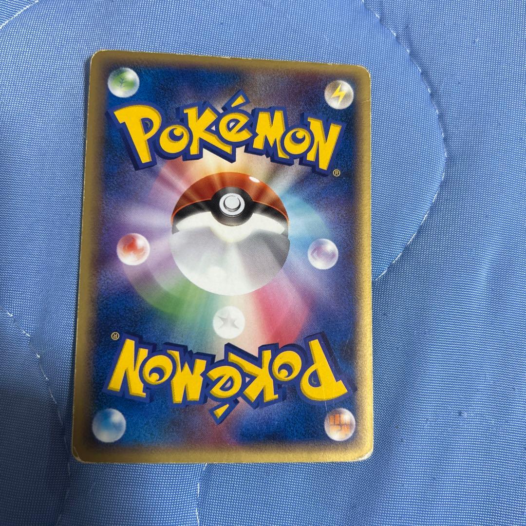 ルギアex ☆ 金の空、銀の海 090/106 ぎんのかがやき