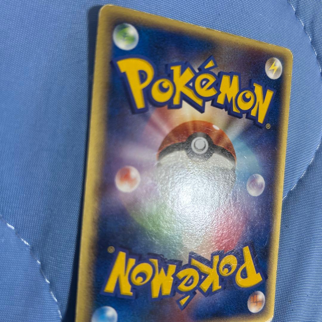 ルギアex ☆ 金の空、銀の海 090/106 ぎんのかがやき