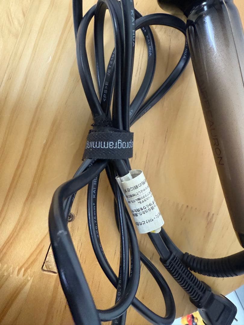 ヘアビューロンカール 4D L 34mm リュミエリーナ バイオプログラミング