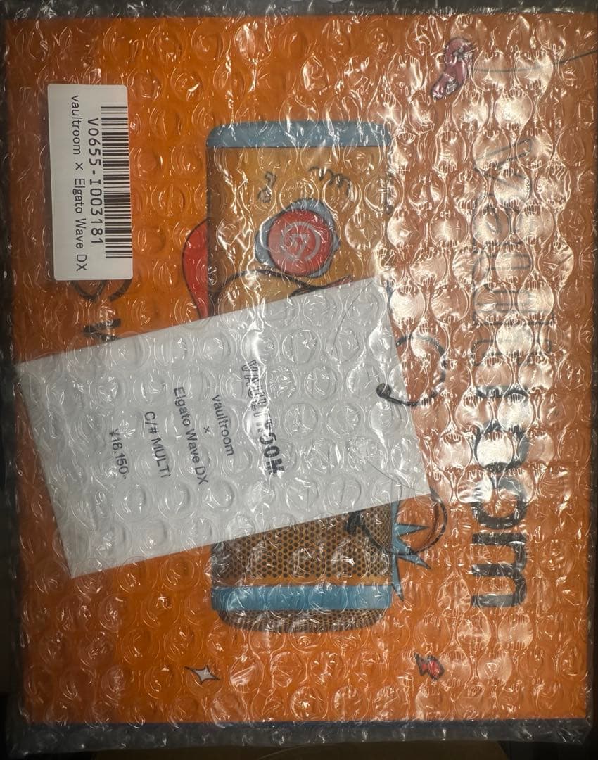 vaultroom × Elgato Wave DX