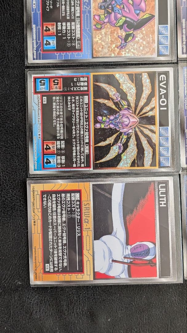 スクランブルギャザー 新世紀エヴァンゲリオン 碇シンジ 初号機 リリス セット