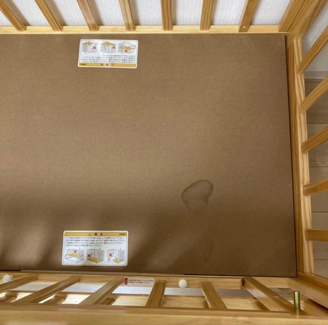KATOJI ミニベビーベッド　美品