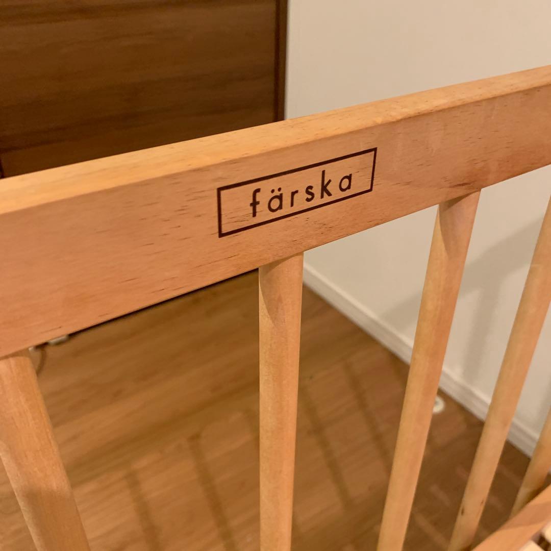 farska ベッドサイドベッド ベビーベッド　ガメキチ様直接引取専用