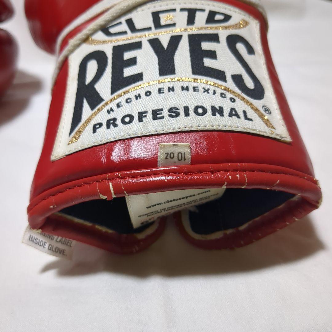 レイジェス　ボクシンググローブ　赤　10oz　プロファイト用　中古品