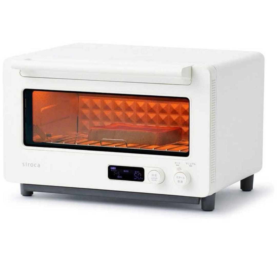 新品未使用 siroca すばやきトースター ST-2D351 W ホワイト