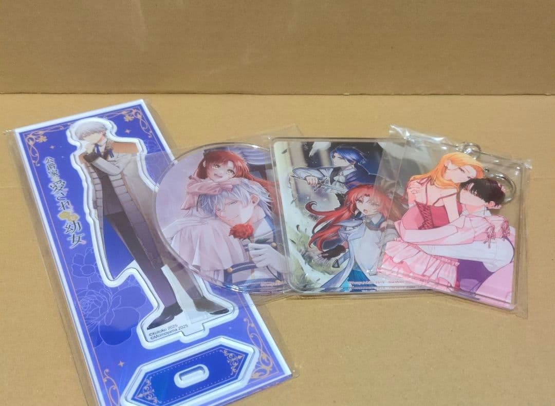 【専用】ソルト様㊳