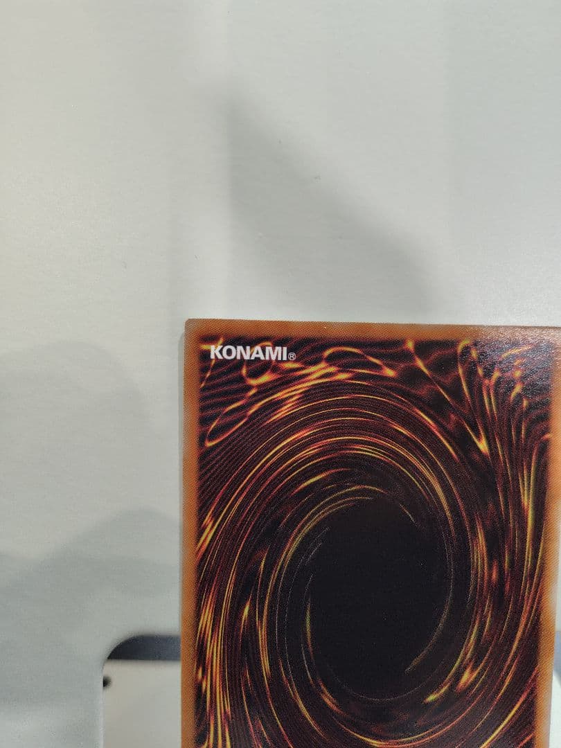 遊戯王　霆王の閃光　ドミナス・スパーク　PSE プリズマティックシークレットレア