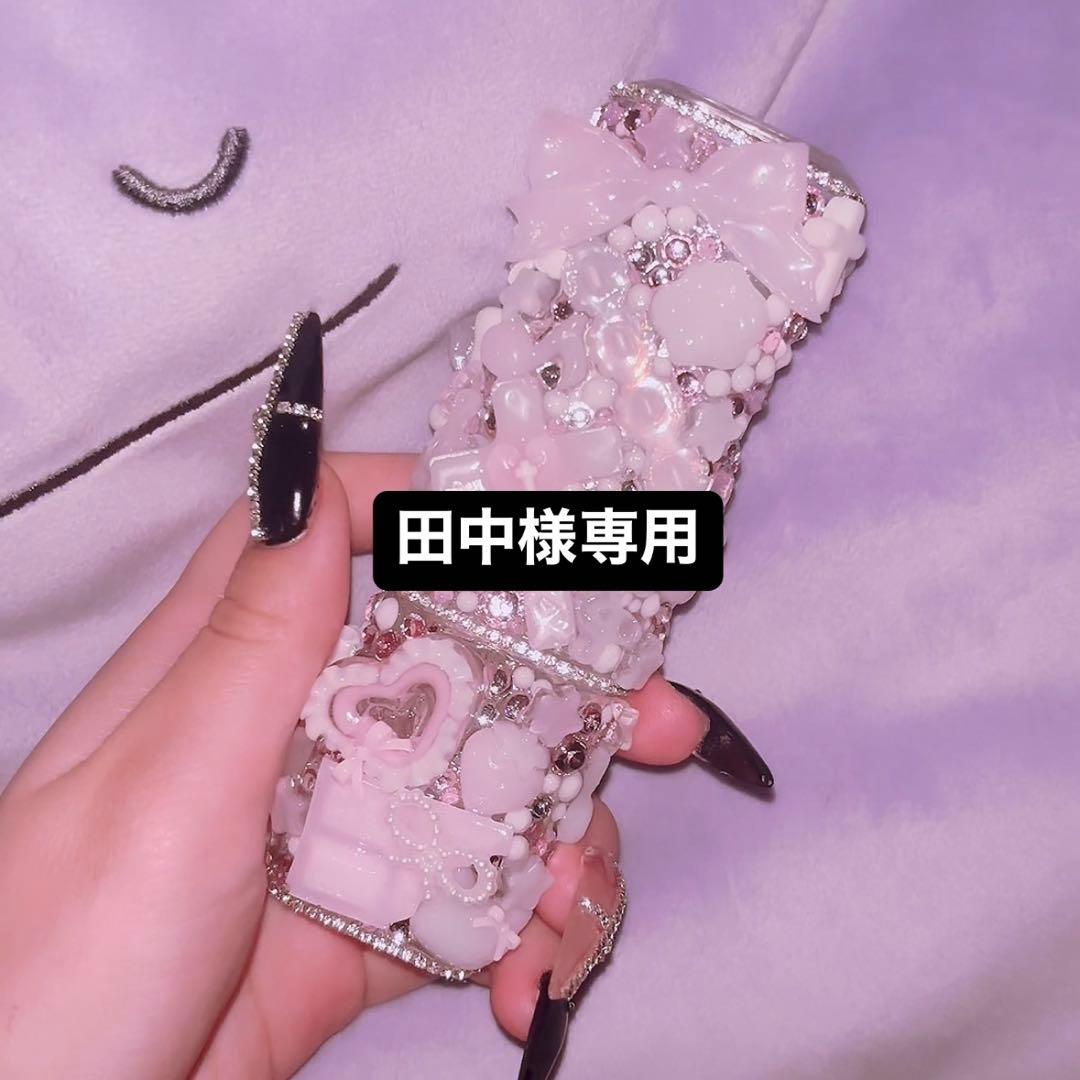 田中 iQOSケースデコ