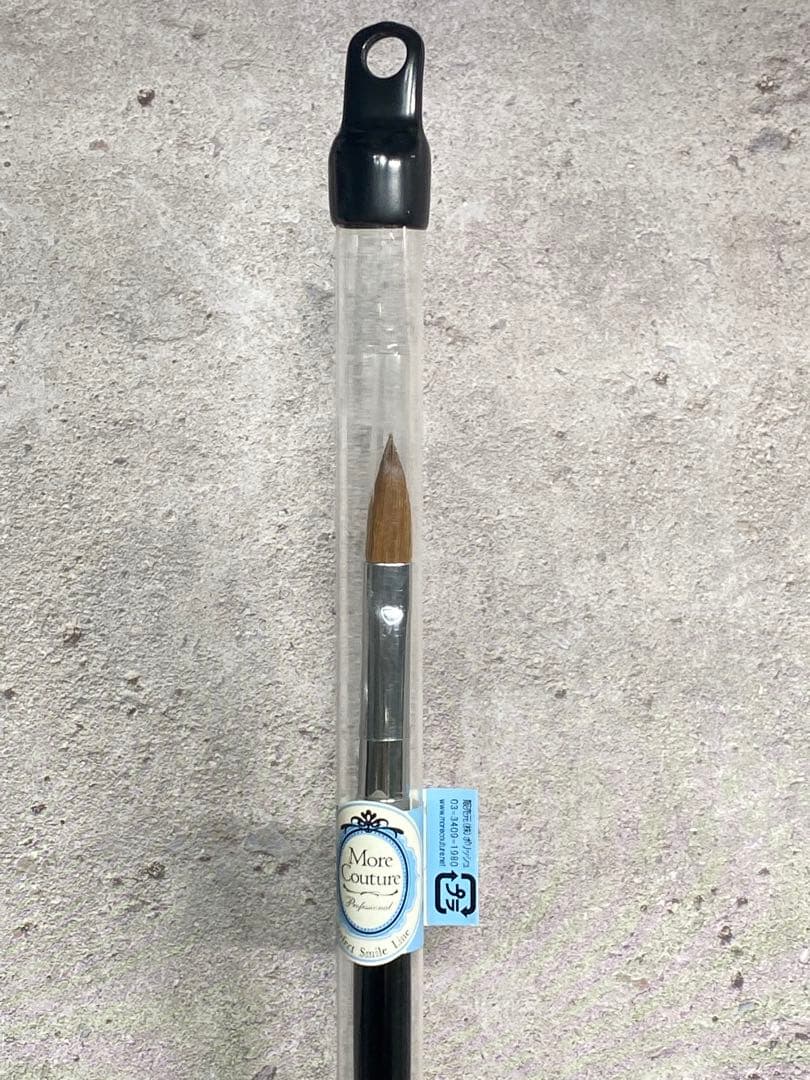 ※ちたちきさん専用※【新品】モアクチュール パーフェクトスマイルライン