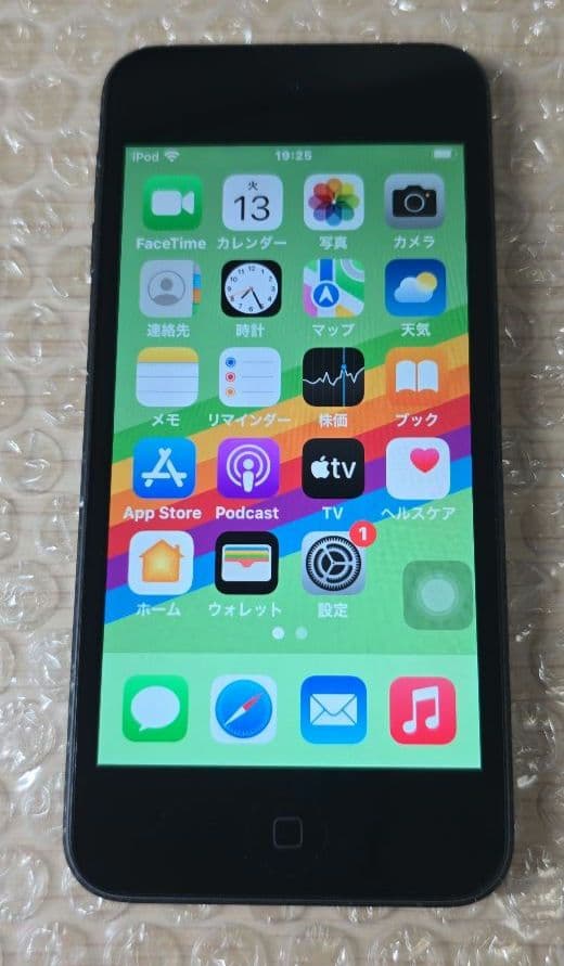 iPod touch 7◼️充放電回数1回◼️バッテリー容量100%◼️048