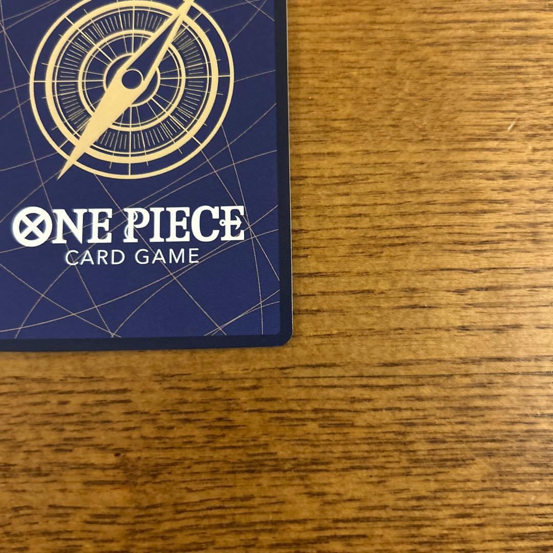 そげキング-SEC-SP コミパラ