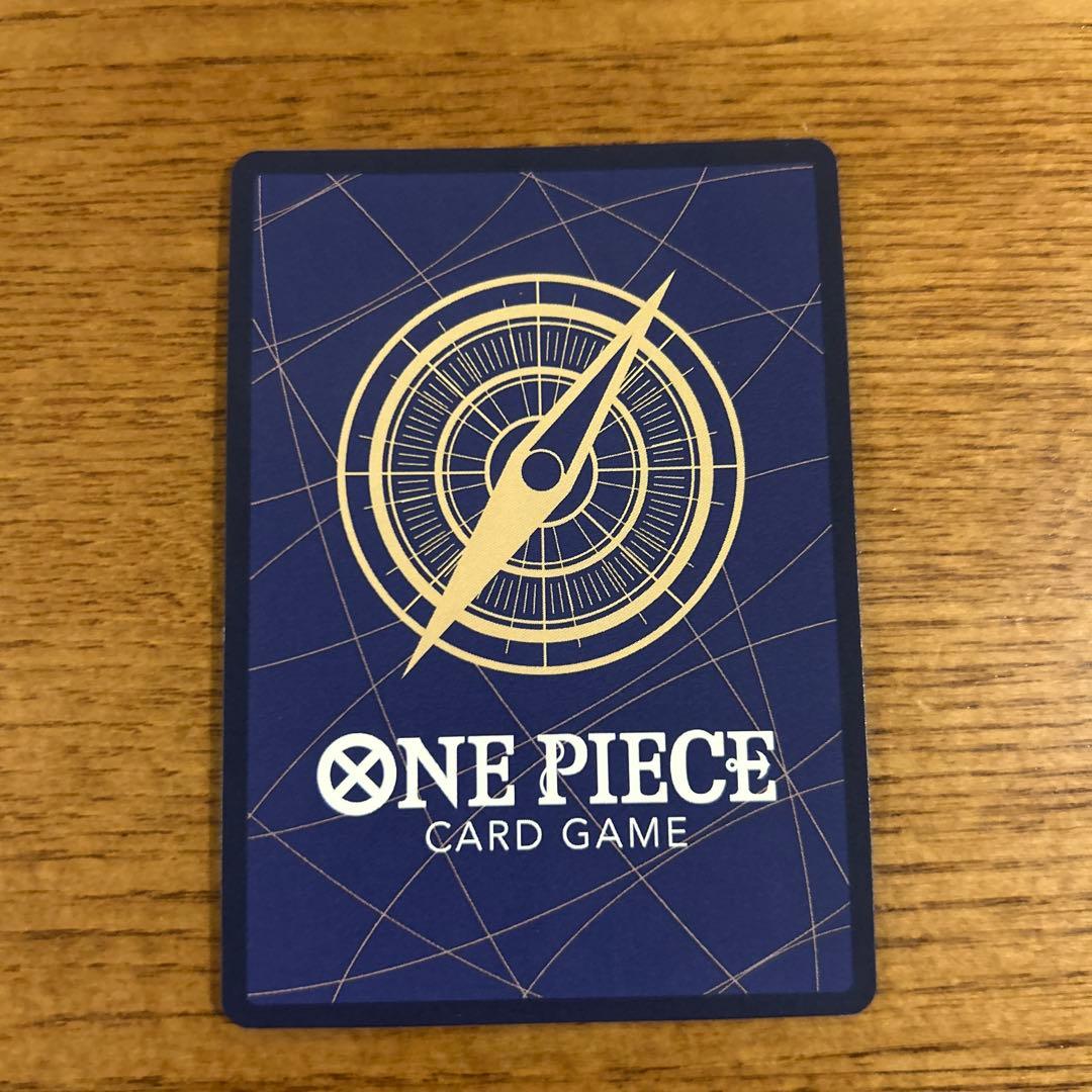 そげキング-SEC-SP コミパラ