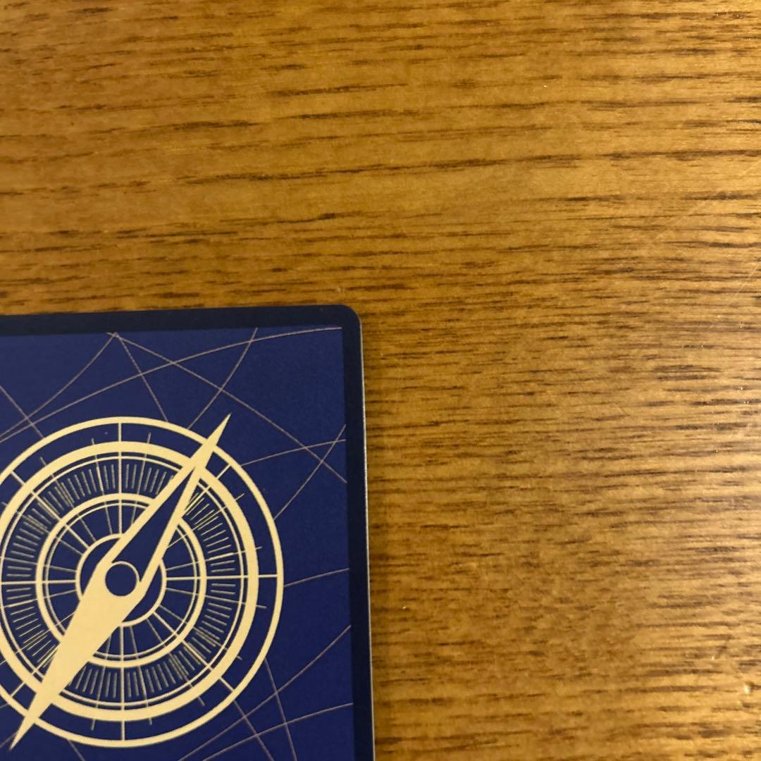 そげキング-SEC-SP コミパラ