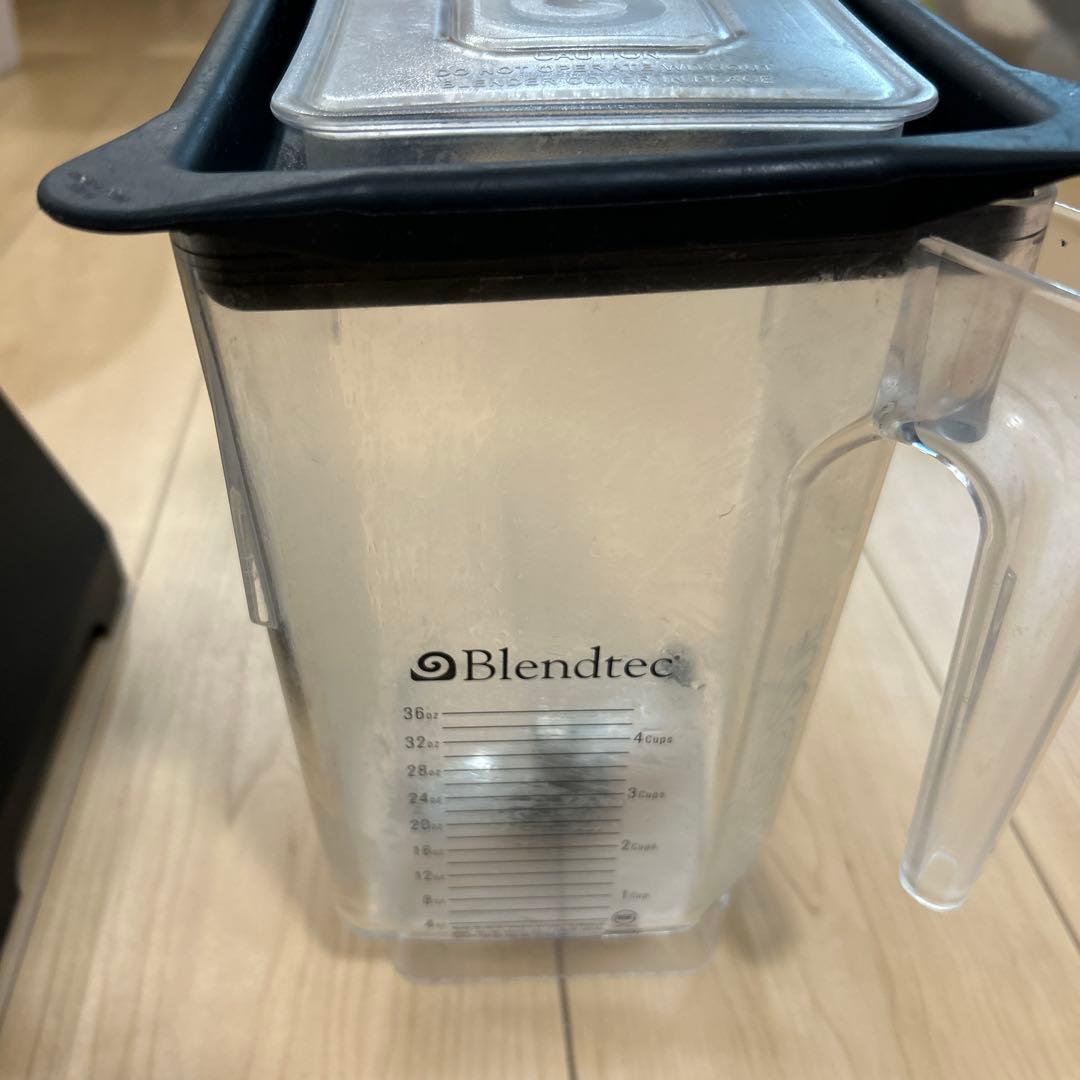 Blendtec total blender ブレンドテック　ミキサー