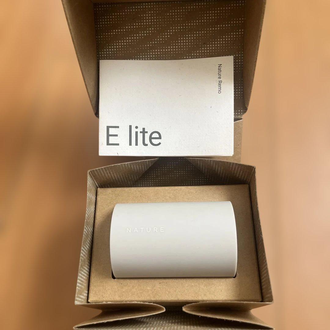 Nature Remo E2 lite ネイチャーリモ