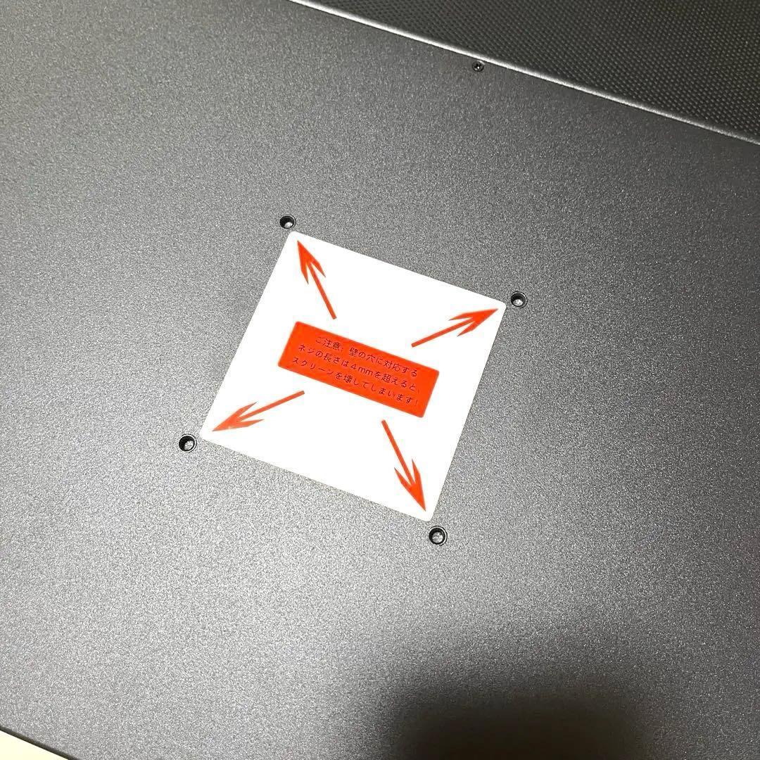 Acouto XC17 17.3インチモバイルモニター（値下げ不可）