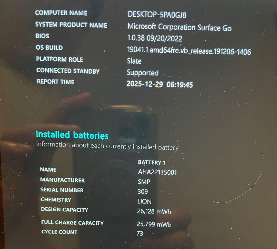 Windowsタブレット本体 Surface Go Model 1824 /Windows 10/ 128G