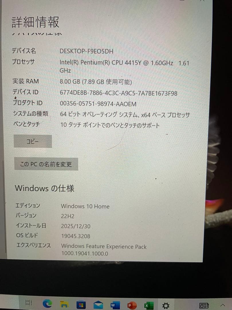Windowsタブレット本体 Surface Go Model 1824 /Windows 10/ 128G