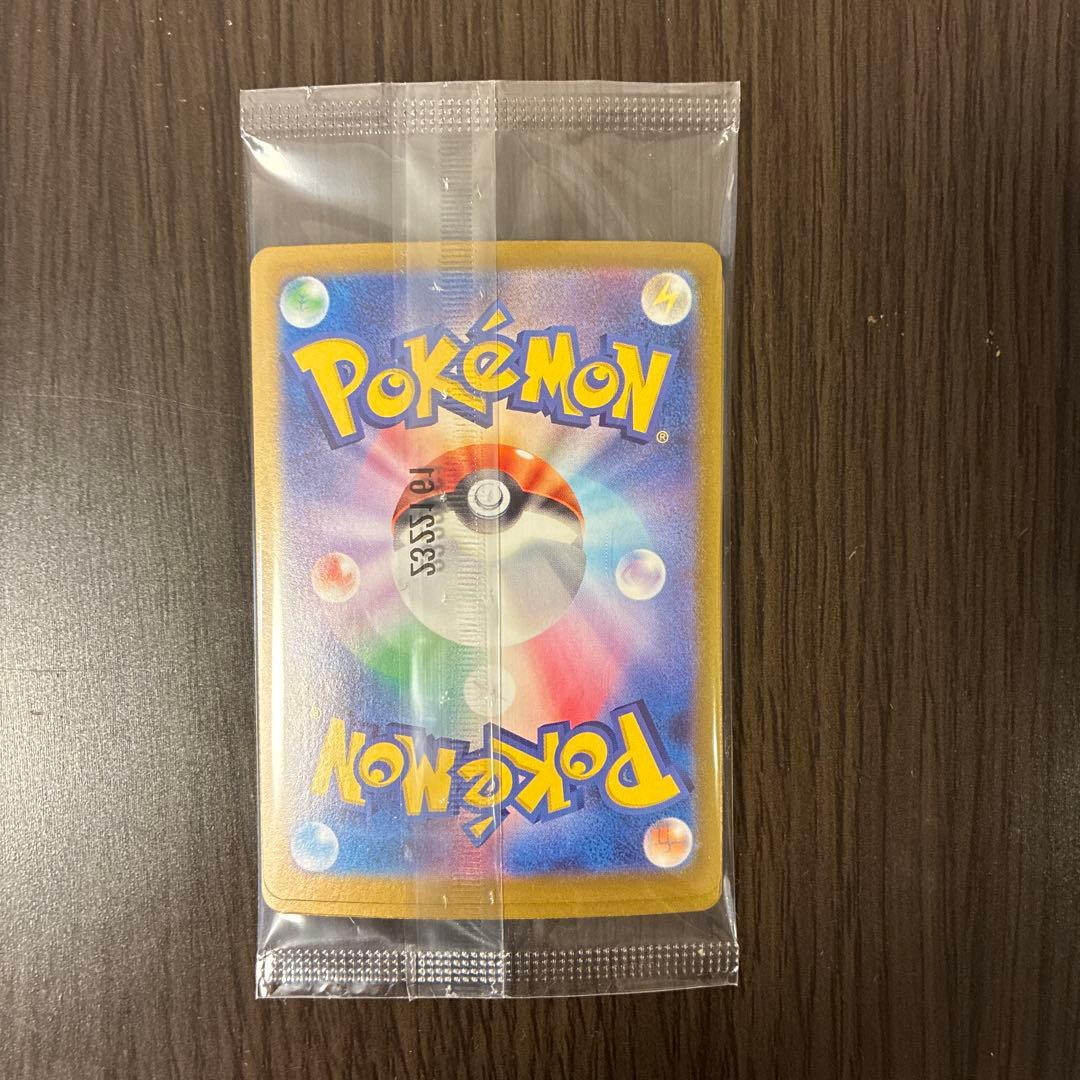 【新品・未開封】ニャース：プロモカード　192/SV-P