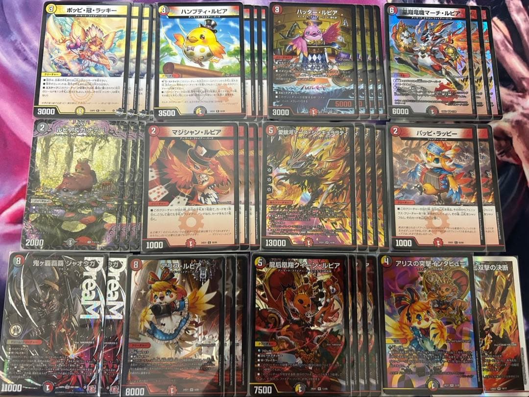 ファイヤーバードデッキ ジャオウガ入り微高レート