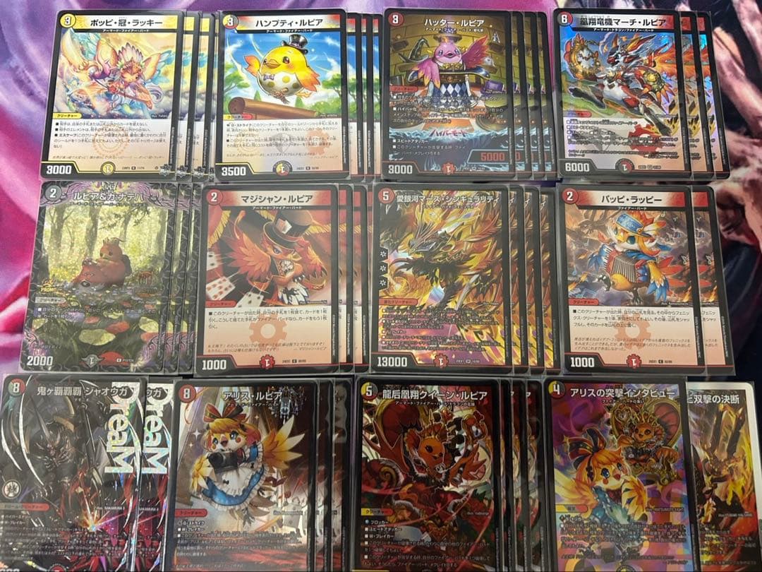 ファイヤーバードデッキ ジャオウガ入り微高レート