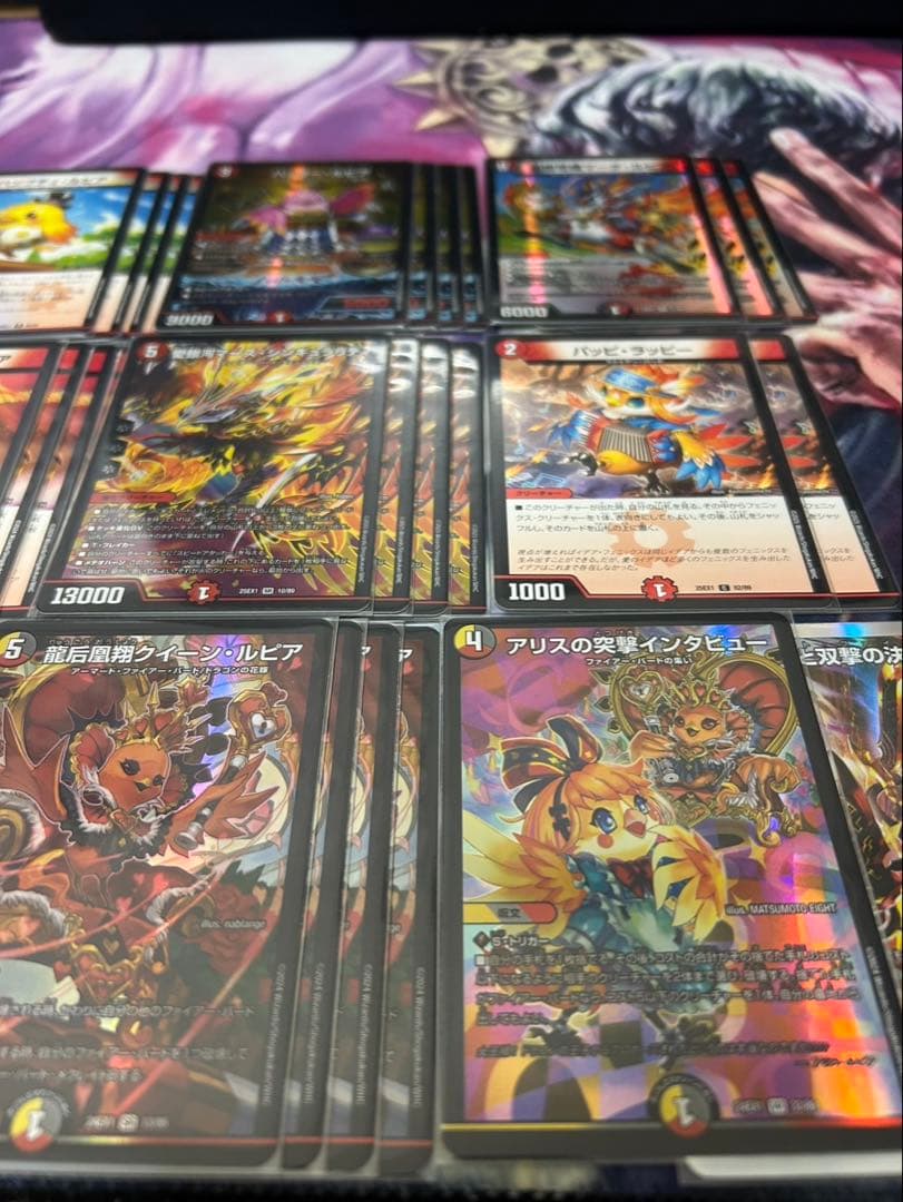 ファイヤーバードデッキ ジャオウガ入り微高レート