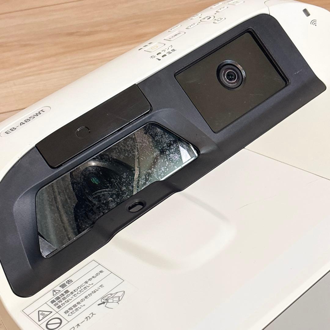 ✨良品✨ エプソン EB-485WT 超短焦点プロジェクター 無線LAN付き