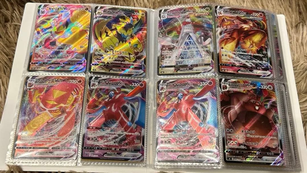 ポケカセット２１７枚