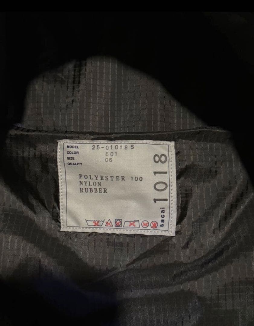 Sacai サカイバックパック　ブラウン