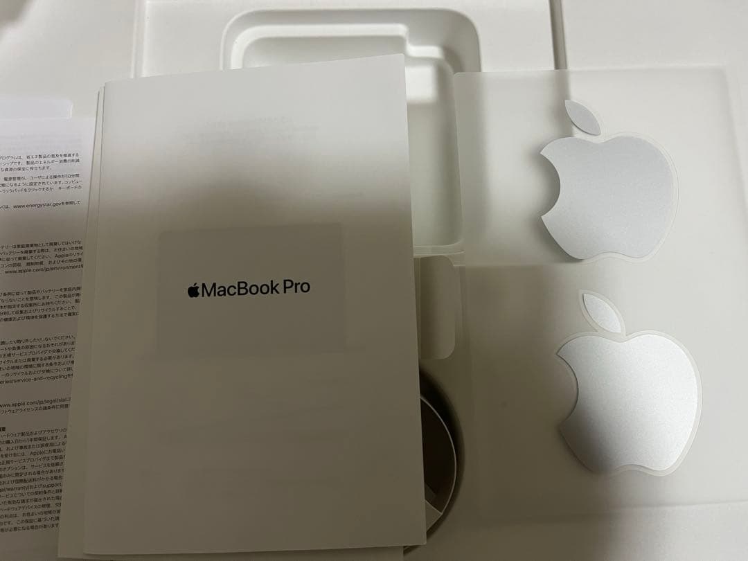 【美品】箱有 MacBook Pro 16インチ 2019 16GB 512GB