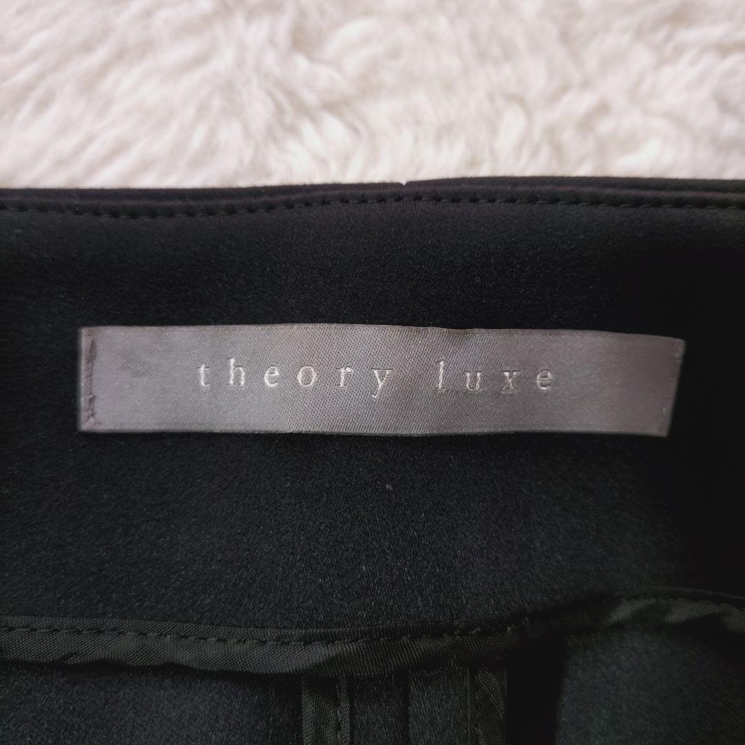 美品 Theory luxe カラーレスジャケット aina ブラック 40