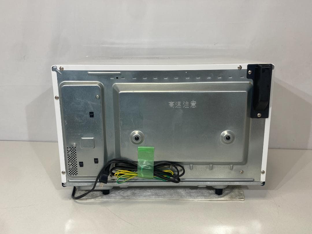 Panasonic オーブンレンジ NE-BS607-W 2020年製