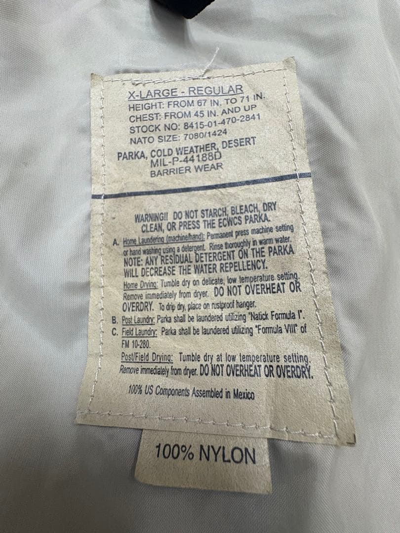 【希少】ECWACS GEN1デザートカモ ミリタリージャケット