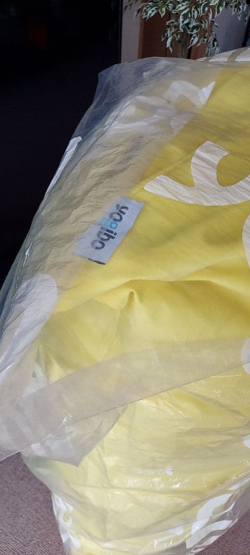 YogiboMaxイエロー☆直接引取限定☆愛知県★ちゃんさん専用