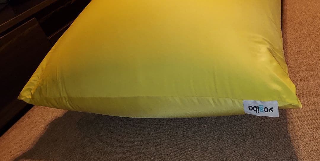 YogiboMaxイエロー☆直接引取限定☆愛知県★ちゃんさん専用