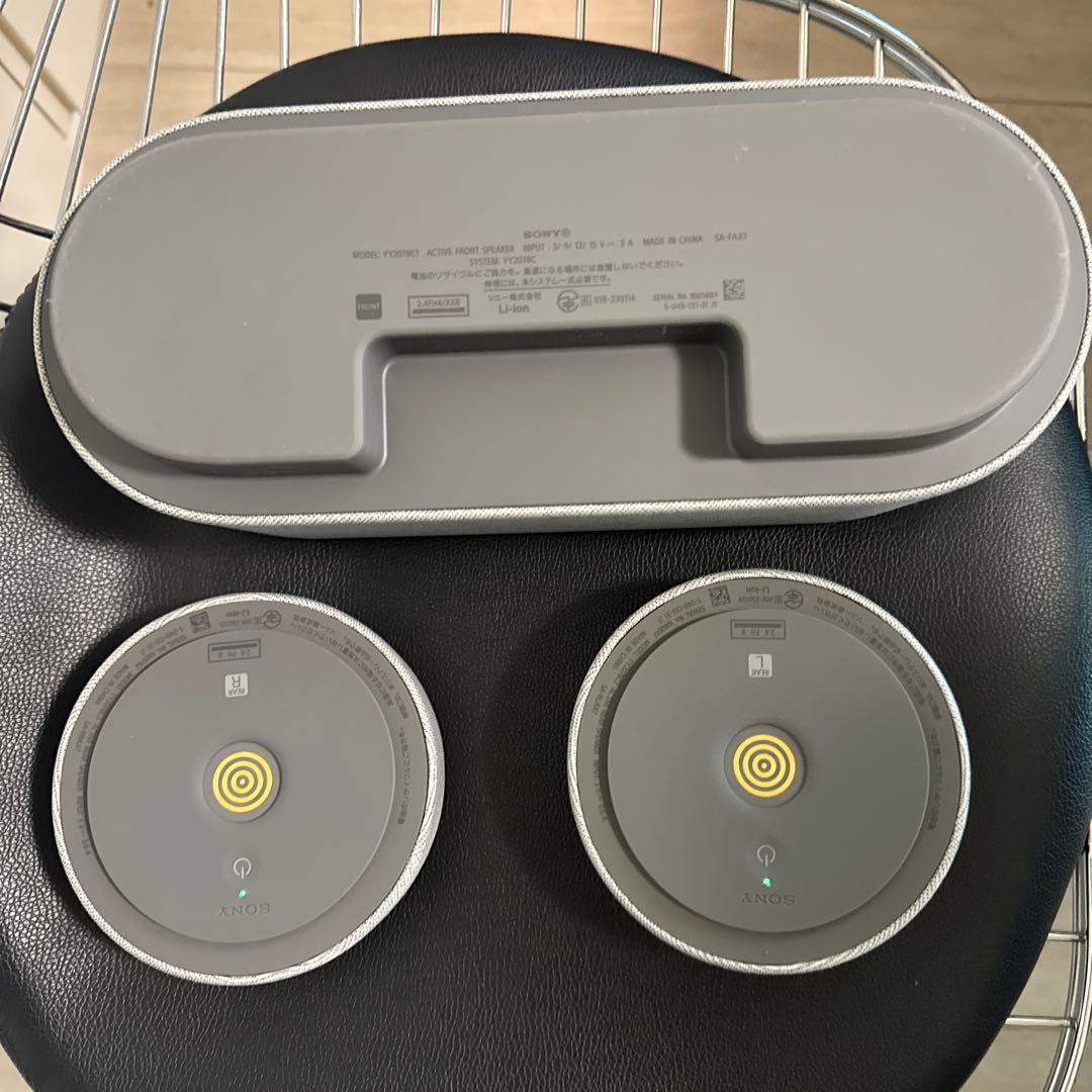 SONY HT-AX7 ポータブルシアターシステム　 bluetooh