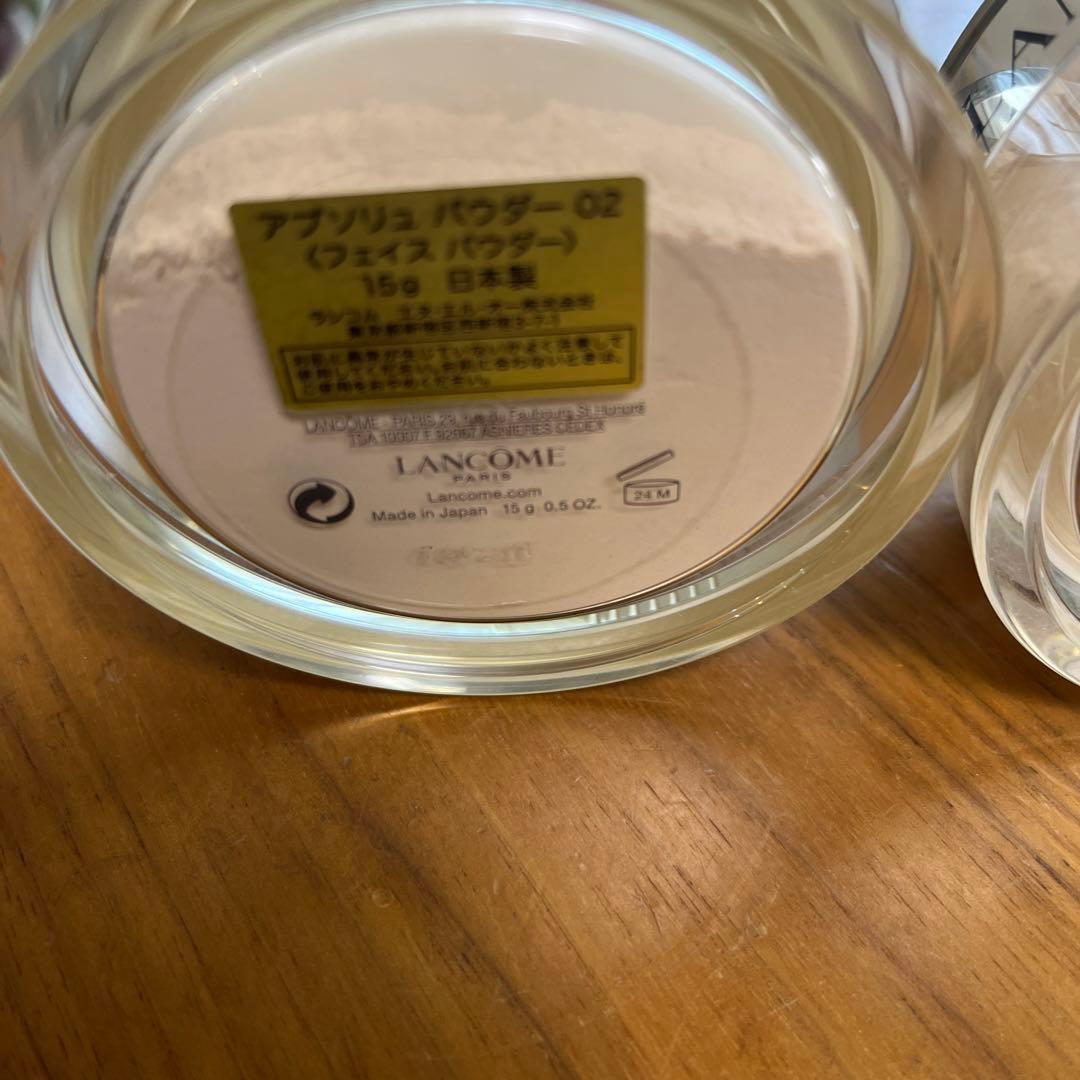 ランコム アプソリュ パウダー 02 15g フェイスパウダー　LANCOME
