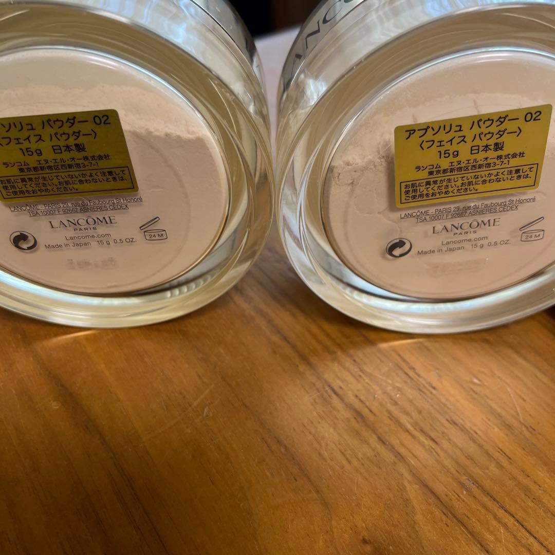 ランコム アプソリュ パウダー 02 15g フェイスパウダー　LANCOME
