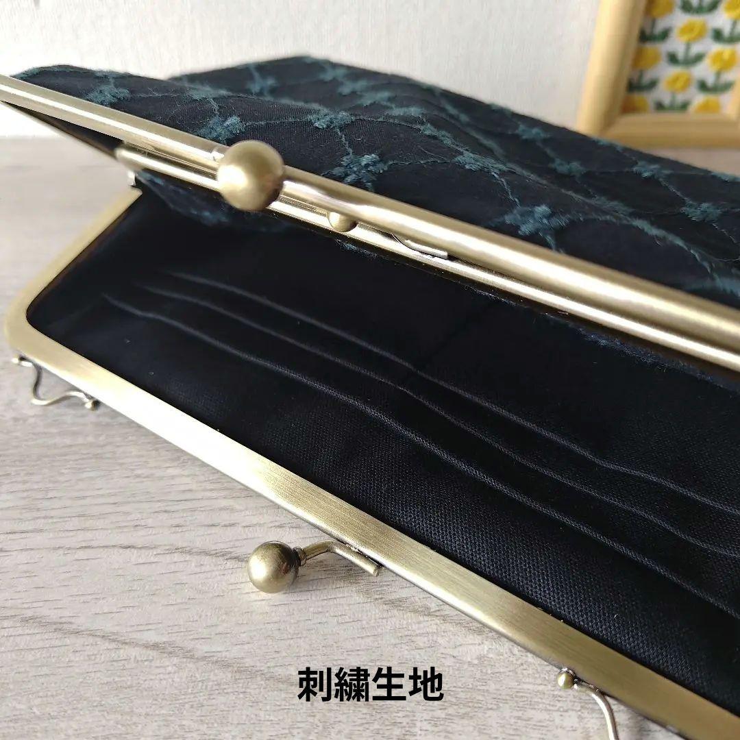 【和泉様】親子がま口ポシェット3点　おしゃれながま口ショルダー2点　ハンドメイド