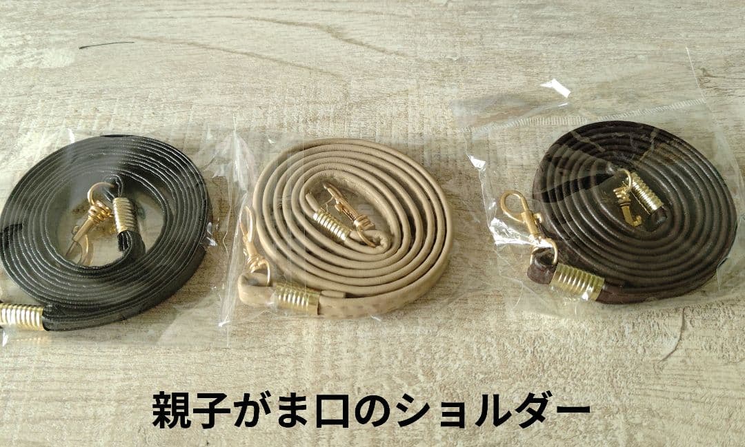 【和泉様】親子がま口ポシェット3点　おしゃれながま口ショルダー2点　ハンドメイド