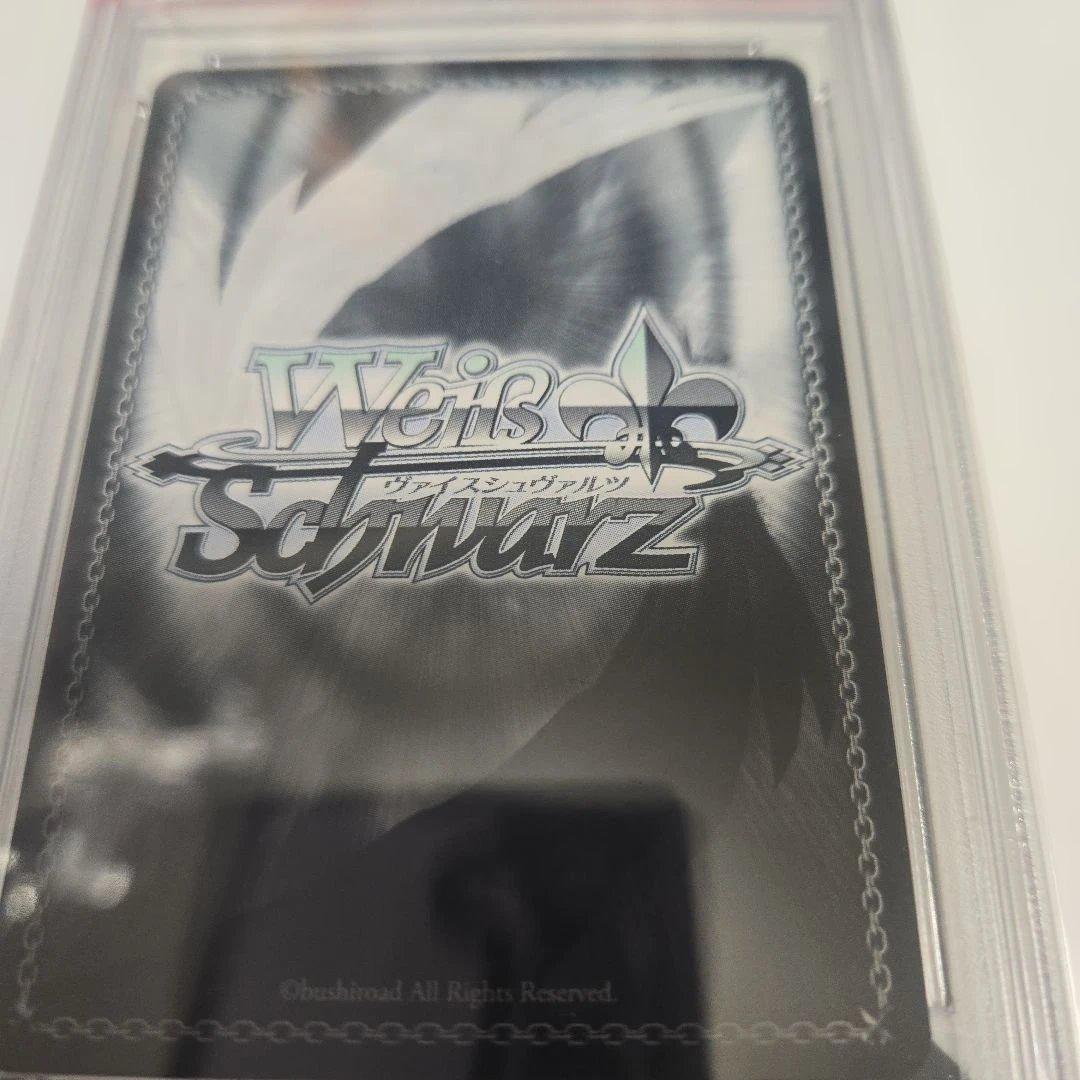 ヴァイス　未来へ一緒に サイン　戌神ころね