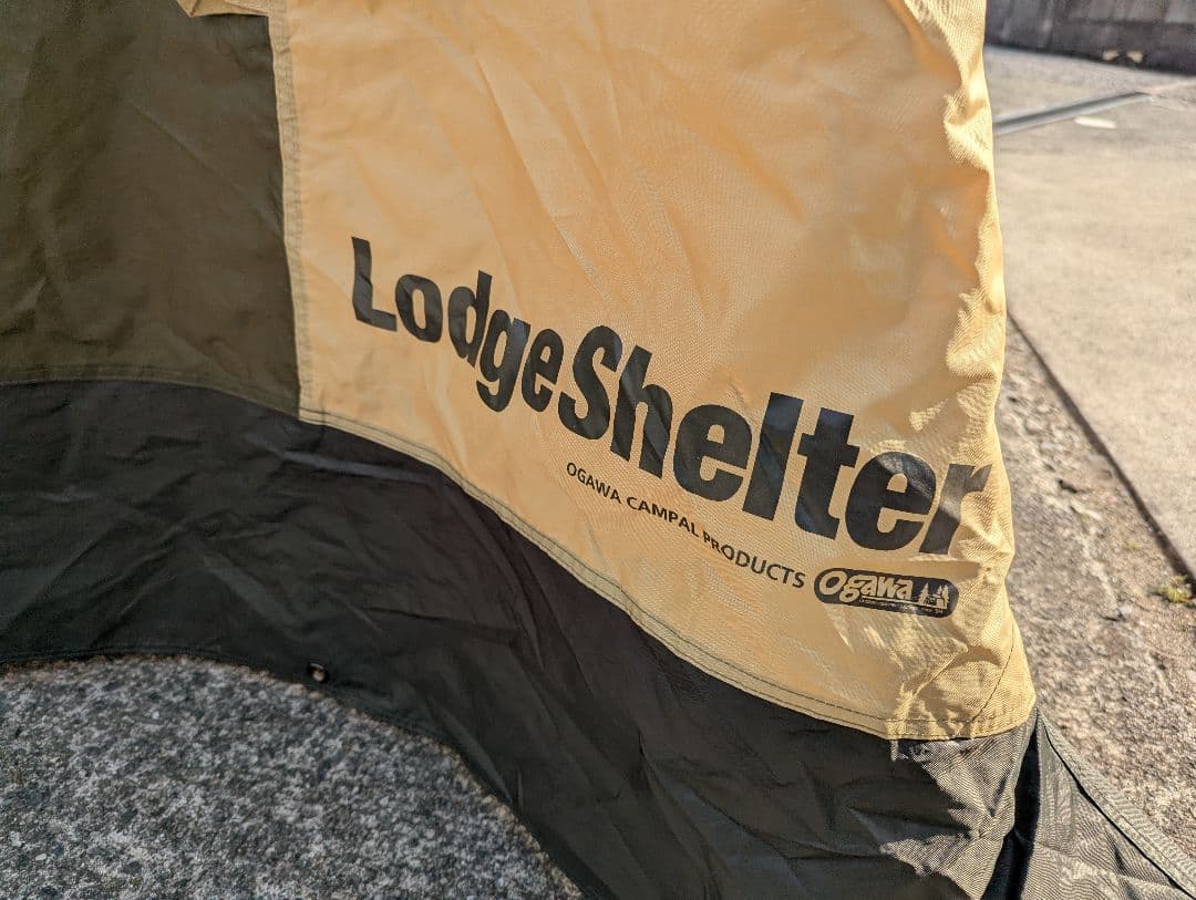 ogawa オガワ ロッジシェルター　3376 美品