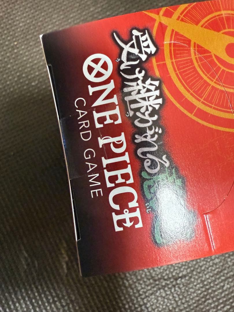 ワンピースカード　受け継がれる意思　テープ付き未開封box